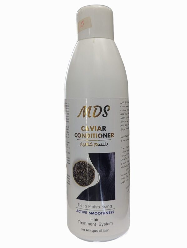 Hair Conditioner (1L, 5L) - Image 3