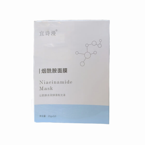 Niacinamide Mask