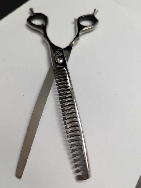 Chunker Scissors Curved 7.5 - Image 2